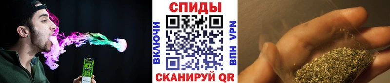 как найти закладки  Нерюнгри  Бутират оксана 