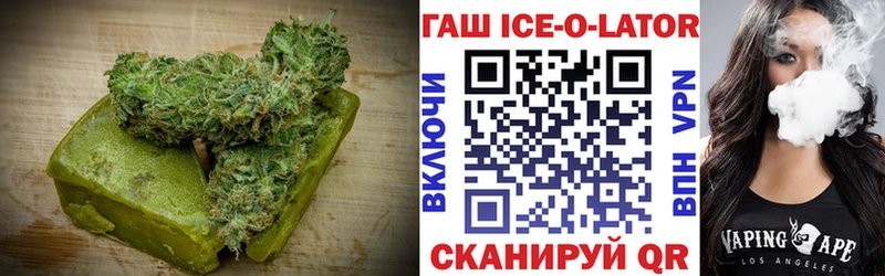 Cannafood марихуана  магазин    Нерюнгри 