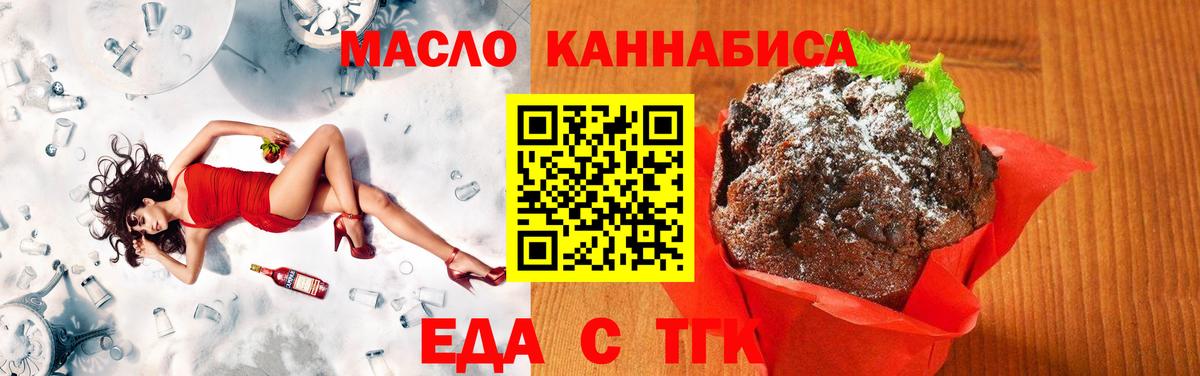  COCAIN Нерюнгри
