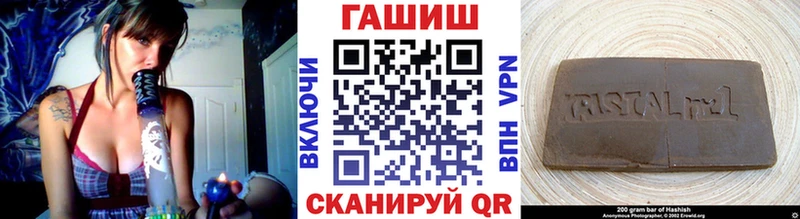Гашиш 40% ТГК  Нерюнгри 