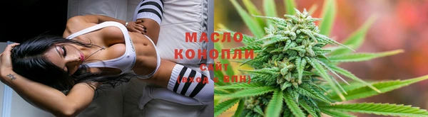 амфетамин Балахна