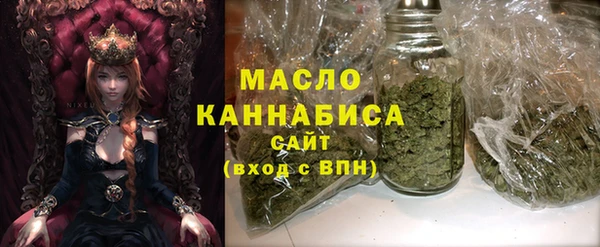 трава Баксан