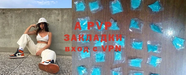 трава Баксан