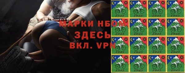 трава Баксан