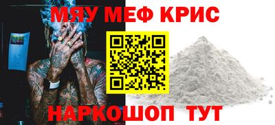герыч Кингисепп