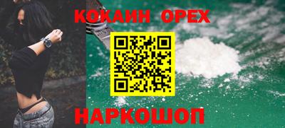 герыч Кингисепп