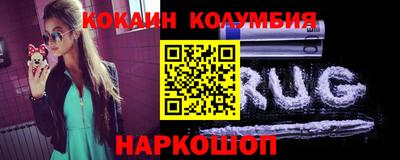 альфа пвп Кимры