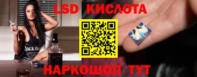 альфа пвп Кимры