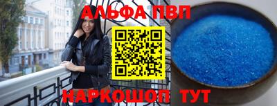 герыч Кингисепп