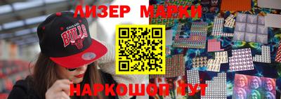 альфа пвп Кимры