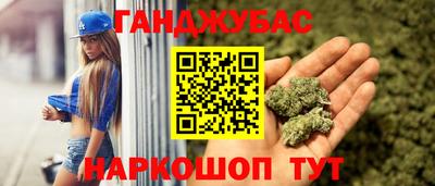 кокаин колумбия Шебекино