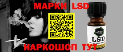 герыч Кингисепп