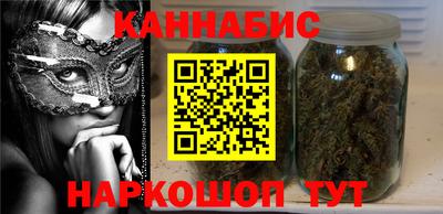 герыч Кингисепп