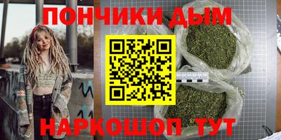 альфа пвп Кимры