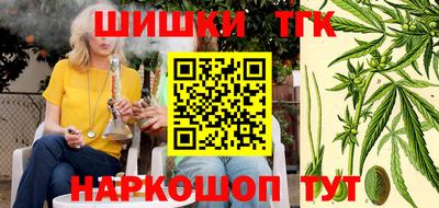 герыч Кингисепп