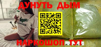 герыч Кингисепп