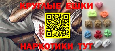 альфа пвп Кимры