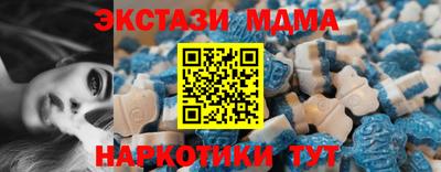 герыч Кингисепп