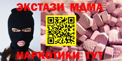 альфа пвп Кимры