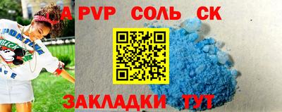 герыч Кингисепп