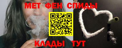 альфа пвп Кимры