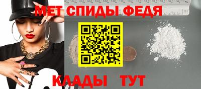 герыч Кингисепп