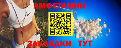 альфа пвп Кимры