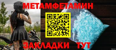 альфа пвп Кимры