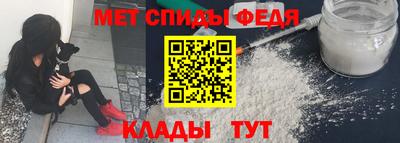 герыч Кингисепп