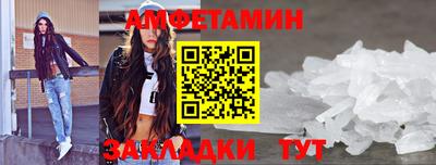 герыч Кингисепп