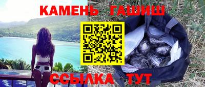герыч Кингисепп