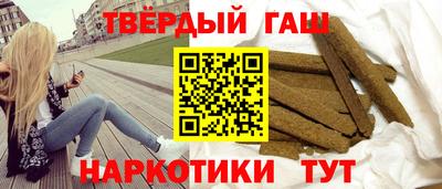 альфа пвп Кимры