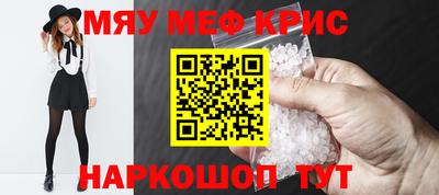 альфа пвп Кимры