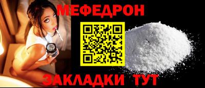 альфа пвп Кимры