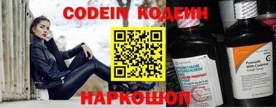 альфа пвп Кимры