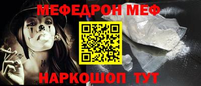 герыч Кингисепп
