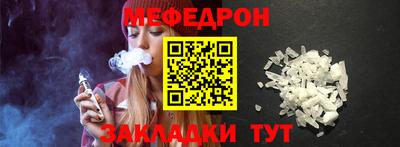 альфа пвп Кимры