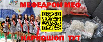 герыч Кингисепп