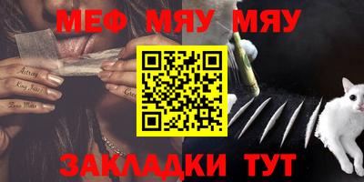 альфа пвп Кимры