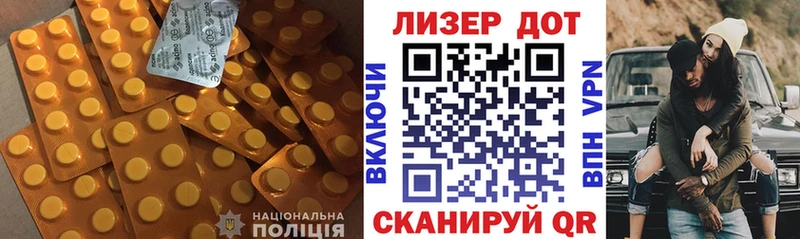 ЛСД экстази ecstasy ОМГ ОМГ ссылки Нерюнгри закладки