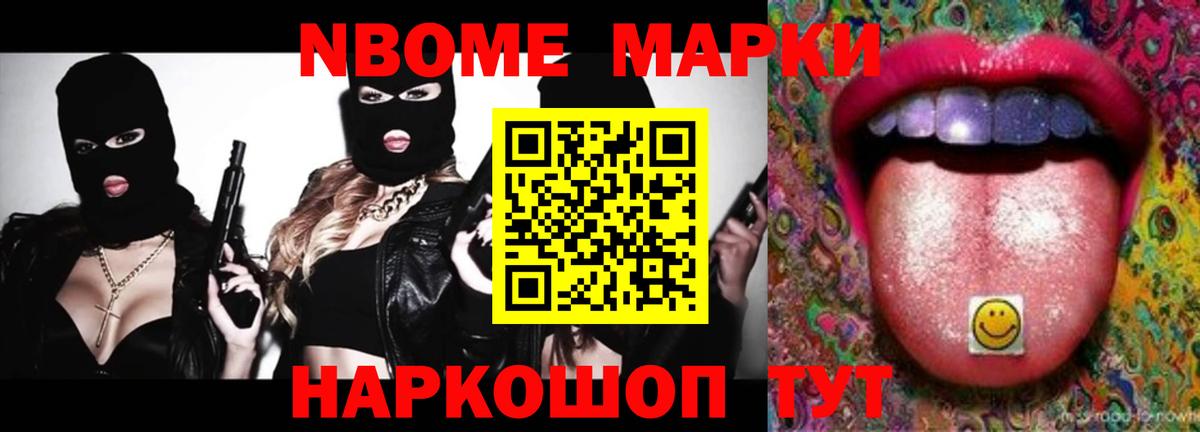 Лсд 25 экстази  Лсд 25 экстази кислота  Нерюнгри  Вход с VPN  Лсд 25 экстази ecstasy 