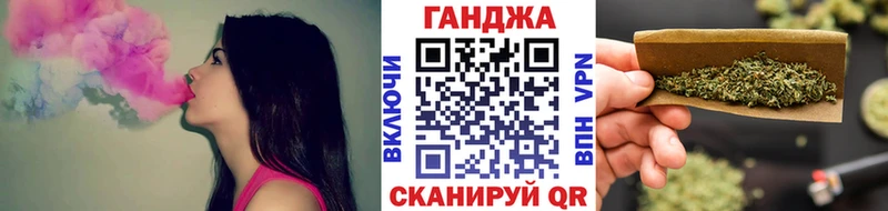 Бошки Шишки гибрид  где продают   мориарти телеграм  Нерюнгри 